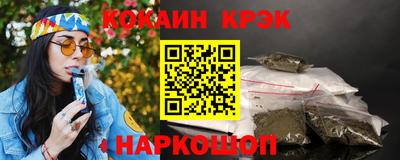 амф Мариинск