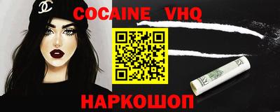 гашиш Малоярославец