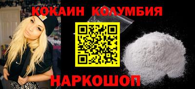 амф Мариинск