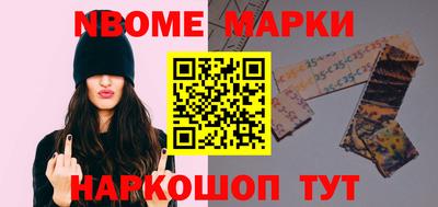 гашиш Малоярославец