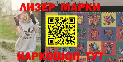 гашиш Малоярославец