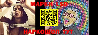 амф Мариинск
