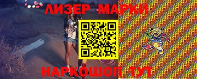 гашиш Малоярославец