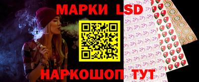 спиды Малгобек