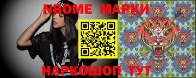 амф Мариинск