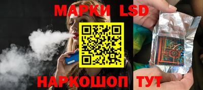 гашиш Малоярославец