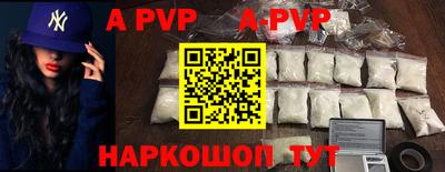 гашиш Малоярославец
