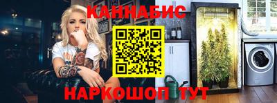 спиды Малгобек