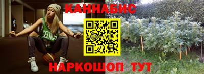 амф Мариинск
