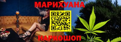спиды Малгобек