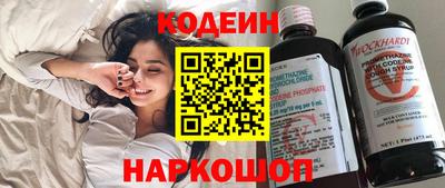 амф Мариинск