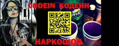 спиды Малгобек