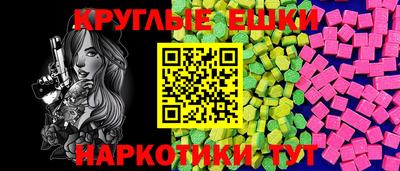 амф Мариинск