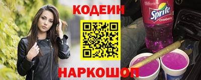 гашиш Малоярославец