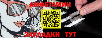 гашиш Малоярославец