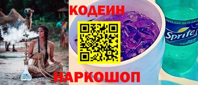 спиды Малгобек
