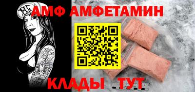 гашиш Малоярославец