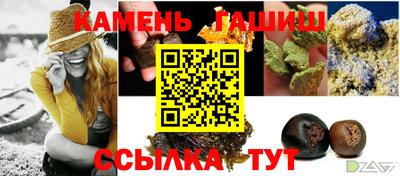 спиды Малгобек