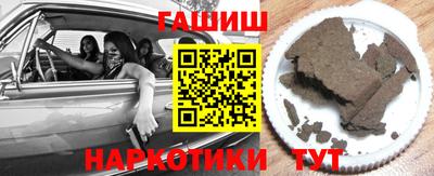 амф Мариинск