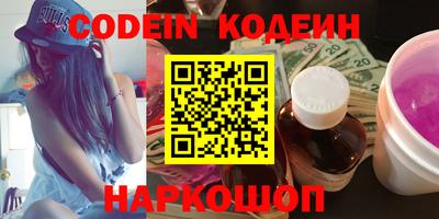 гашиш Малоярославец